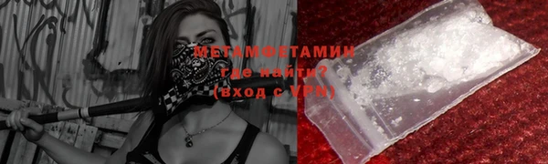 не бодяженный Балахна