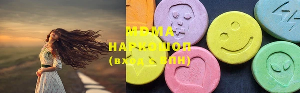 дживик Баксан