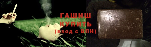 дживик Баксан