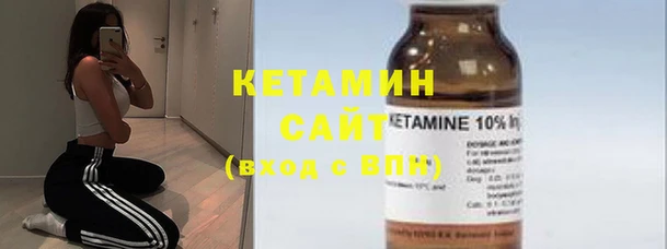 Альфа ПВП Балабаново