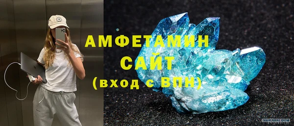 не бодяженный Балахна