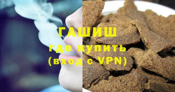 Альфа ПВП Балабаново