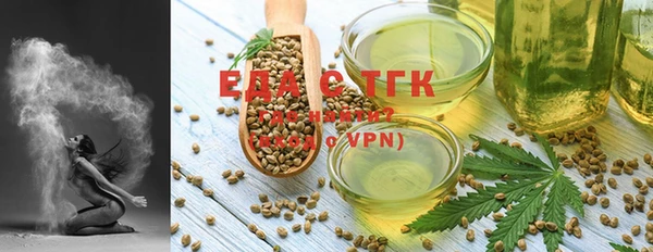 дживик Баксан