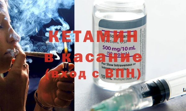 дживик Баксан
