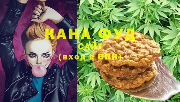 не бодяженный Балахна