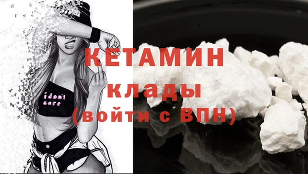 не бодяженный Балахна