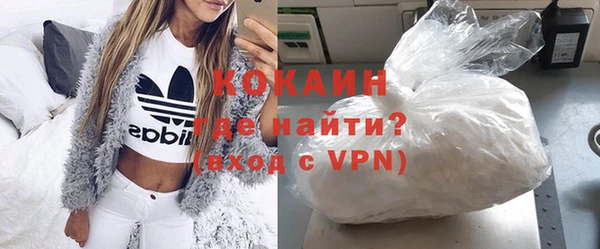 дживик Баксан