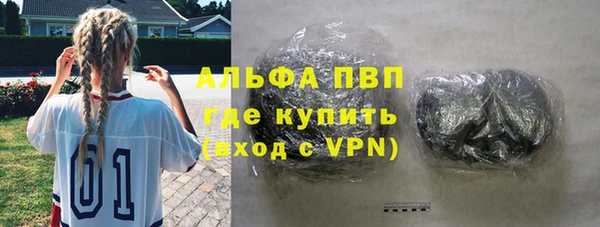 не бодяженный Балахна