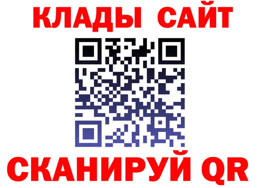 КЕТАМИН VHQ ССЫЛКА это KRAKEN Белореченск